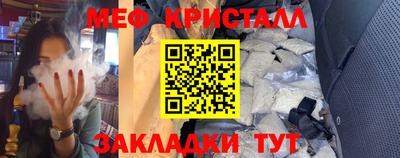 дистиллят марихуана Нарткала
