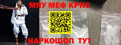 кокаин VHQ Нальчик