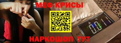 кокаин VHQ Нальчик