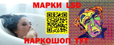 ALPHA PVP Наро-Фоминск