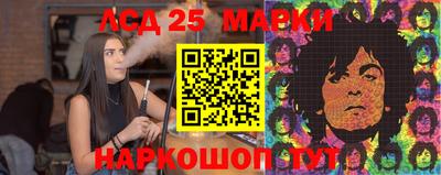 дистиллят марихуана Нарткала