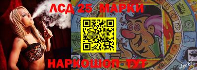дистиллят марихуана Нарткала