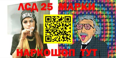дистиллят марихуана Нарткала