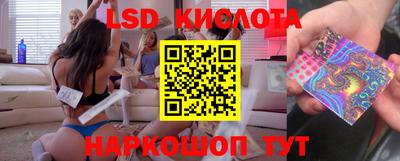 кокаин VHQ Нальчик