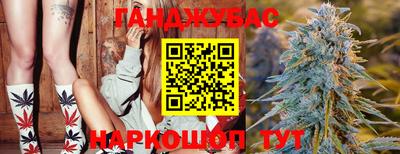 кокаин VHQ Нальчик