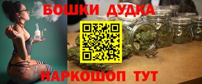 ALPHA PVP Наро-Фоминск