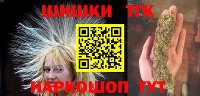 кокаин VHQ Нальчик