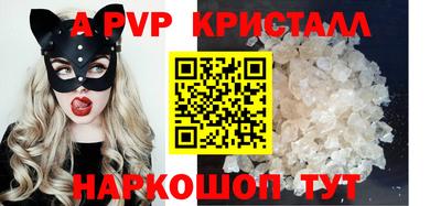 дистиллят марихуана Нарткала