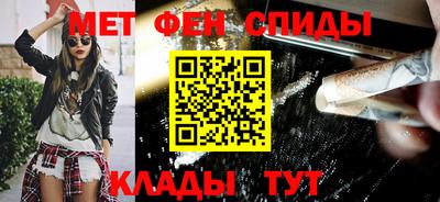 эйфоретик Гудермес