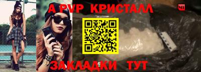 кокаин VHQ Нальчик
