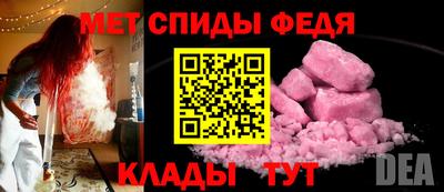 кокаин VHQ Нальчик