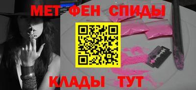 дистиллят марихуана Нарткала