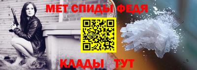 кокаин VHQ Нальчик