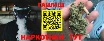 кокаин VHQ Нальчик