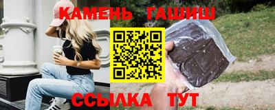 кокаин колумбия Гулькевичи