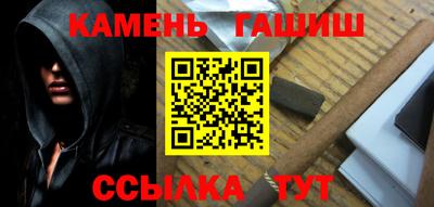 кокаин VHQ Нальчик