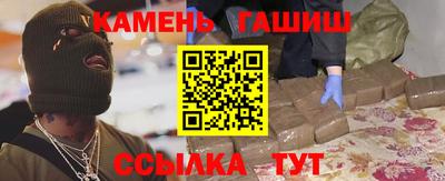 дистиллят марихуана Нарткала