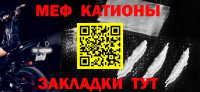 кокаин VHQ Нальчик
