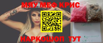 дистиллят марихуана Нарткала